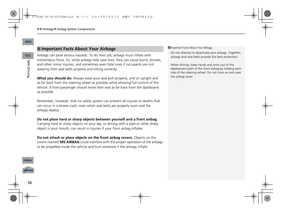 Acura 2013 TSX Sport Wagon User Manual | Page 37 / 329
