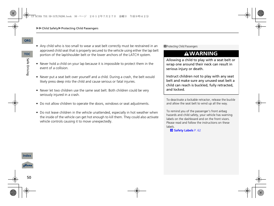 Warning | Acura 2013 TSX Sport Wagon User Manual | Page 51 / 329