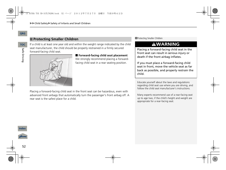 Warning | Acura 2013 TSX Sport Wagon User Manual | Page 53 / 329