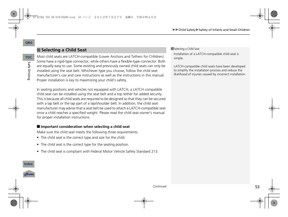 Acura 2013 TSX Sport Wagon User Manual | Page 54 / 329
