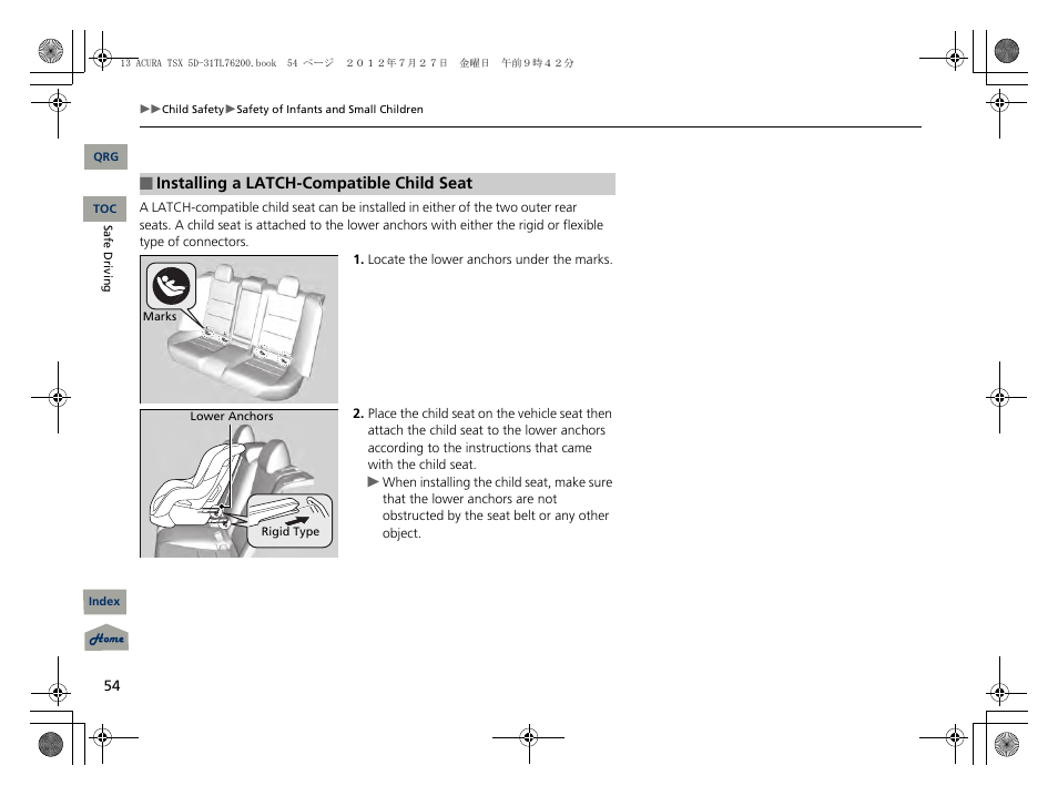 P54) | Acura 2013 TSX Sport Wagon User Manual | Page 55 / 329
