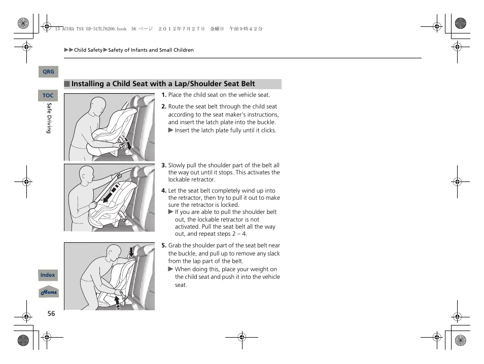 P56) | Acura 2013 TSX Sport Wagon User Manual | Page 57 / 329
