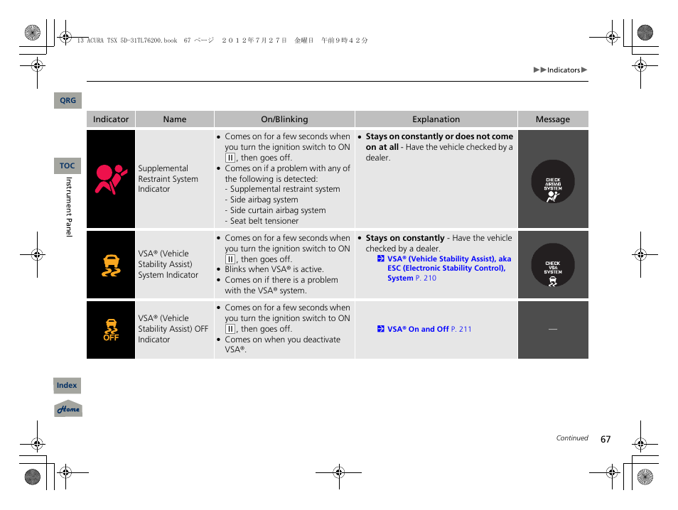 Acura 2013 TSX Sport Wagon User Manual | Page 68 / 329