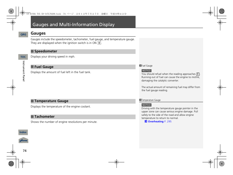 Gauges and multi-information display, Gauges, Display | P. 74, P74), P 74) | Acura 2013 TSX Sport Wagon User Manual | Page 75 / 329