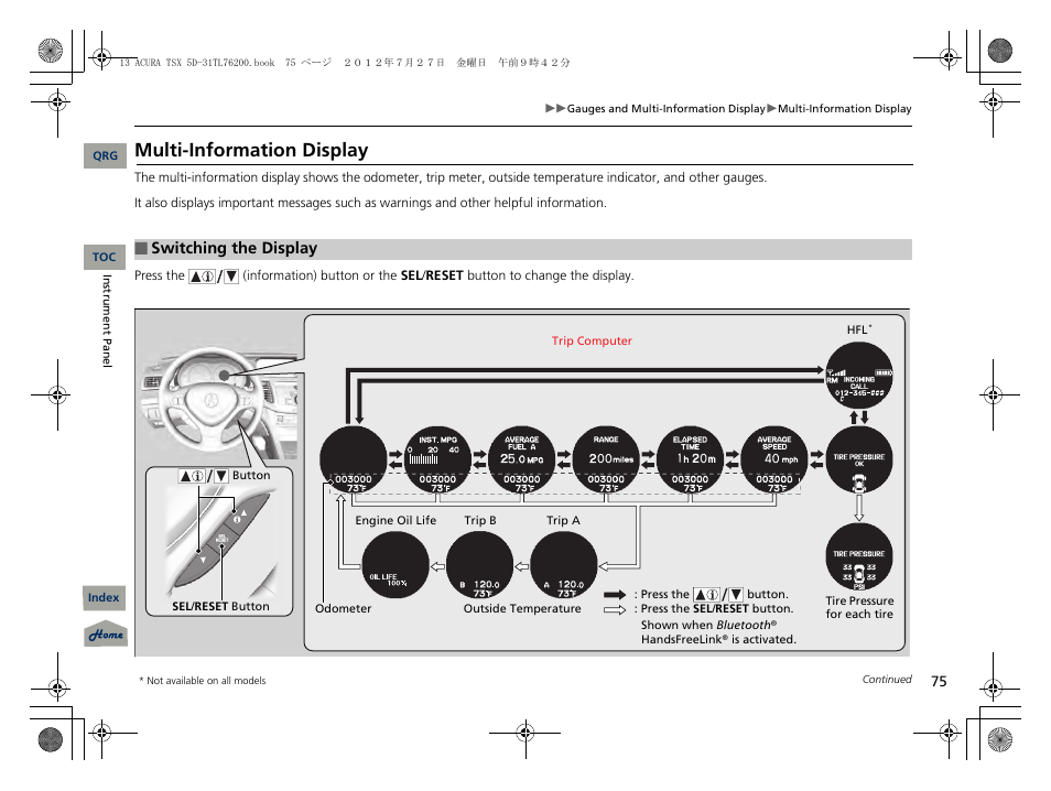 Multi-information display, P75), P 75) | Acura 2013 TSX Sport Wagon User Manual | Page 76 / 329