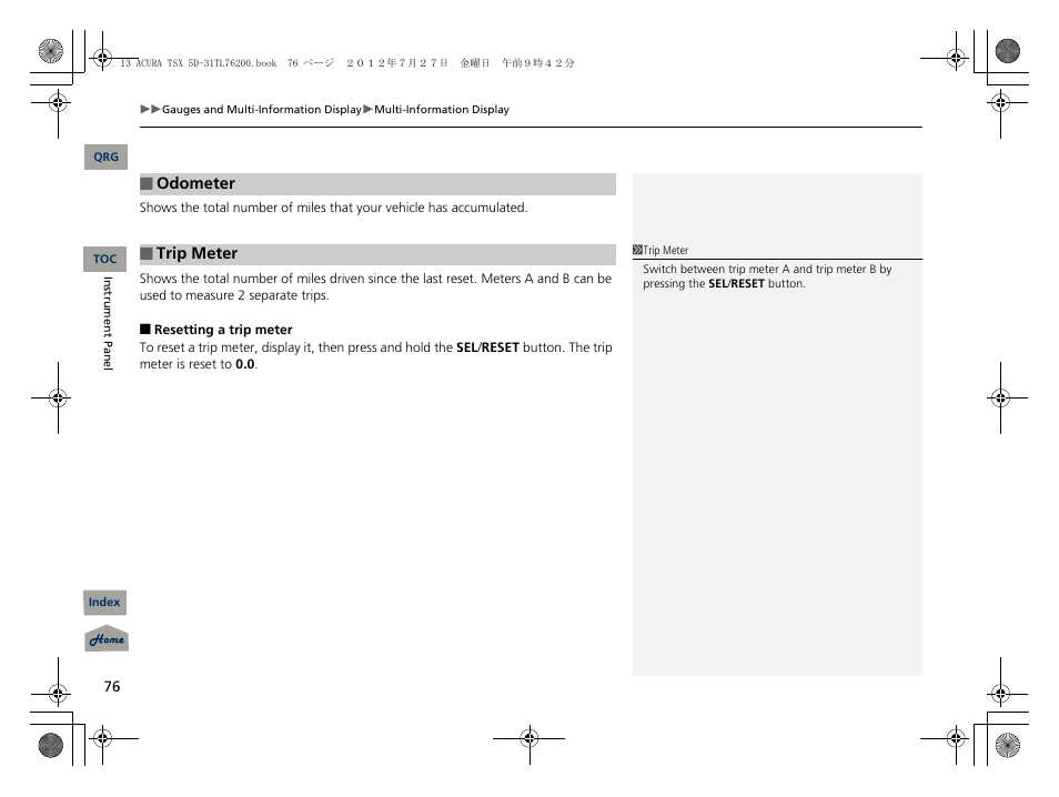 Acura 2013 TSX Sport Wagon User Manual | Page 77 / 329