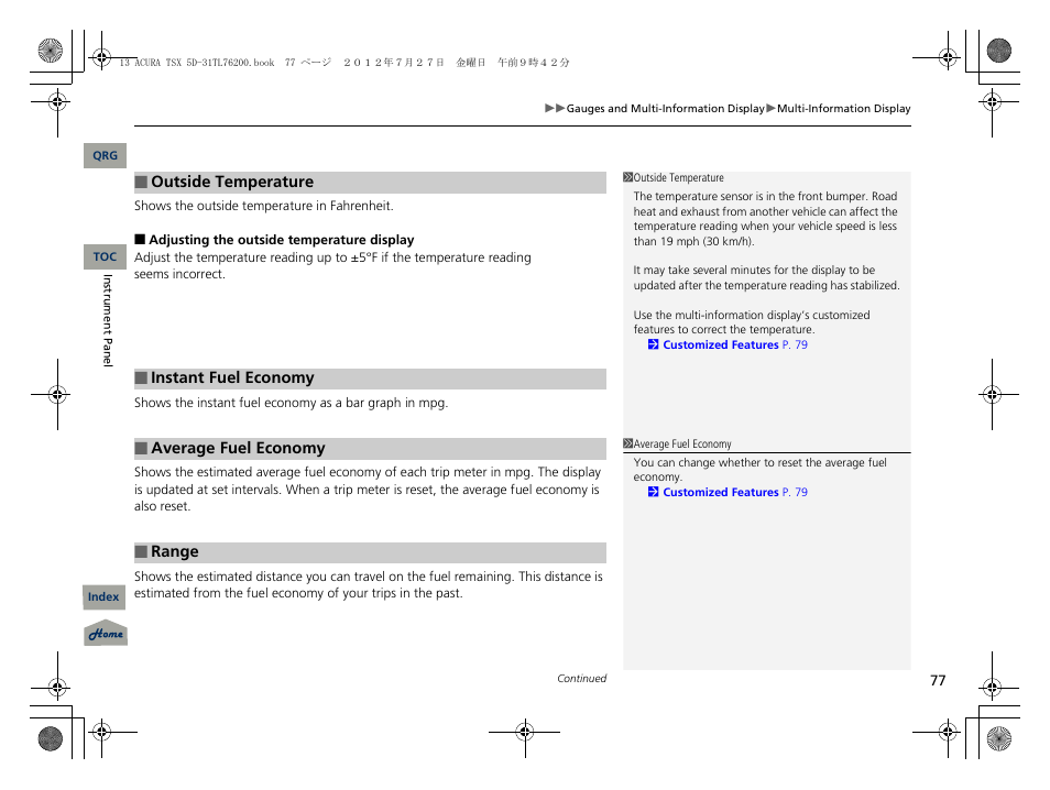 Acura 2013 TSX Sport Wagon User Manual | Page 78 / 329