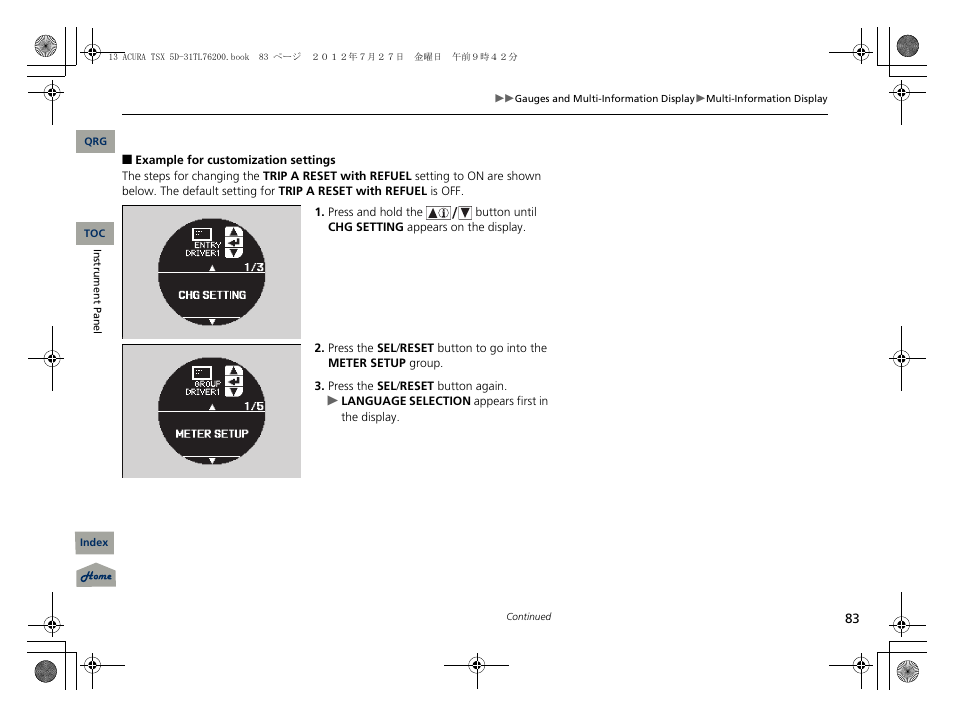 Acura 2013 TSX Sport Wagon User Manual | Page 84 / 329