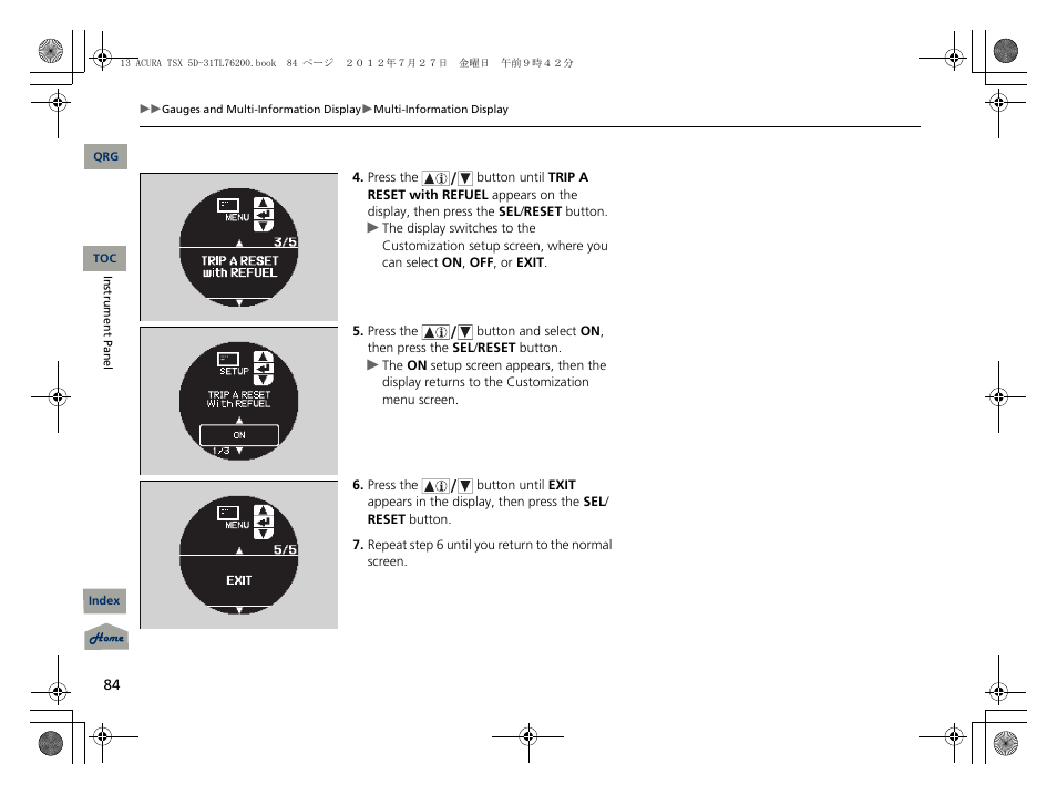 Acura 2013 TSX Sport Wagon User Manual | Page 85 / 329