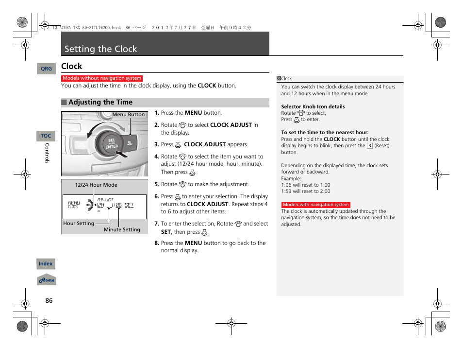 Setting the clock, Clock, P. 86 | P86) | Acura 2013 TSX Sport Wagon User Manual | Page 87 / 329