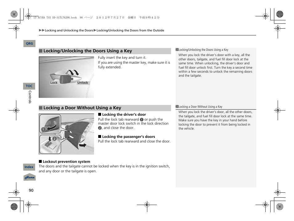 Acura 2013 TSX Sport Wagon User Manual | Page 91 / 329