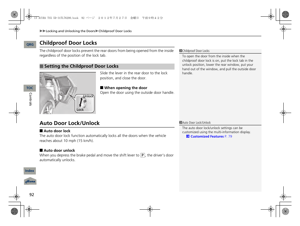 Childproof door locks, Auto door lock/unlock | Acura 2013 TSX Sport Wagon User Manual | Page 93 / 329