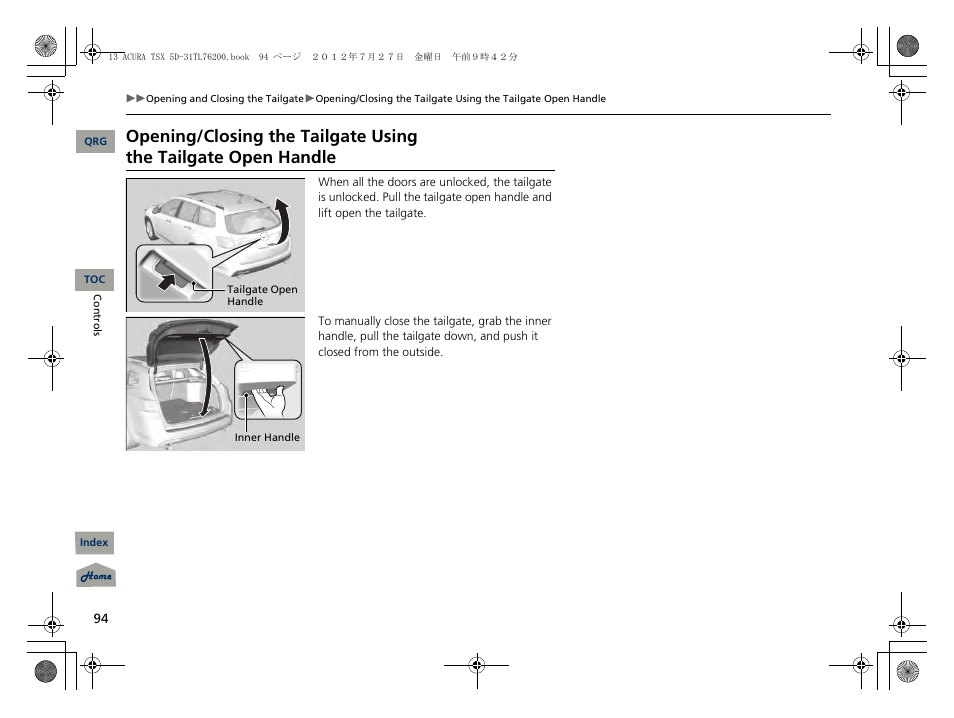 P94) | Acura 2013 TSX Sport Wagon User Manual | Page 95 / 329