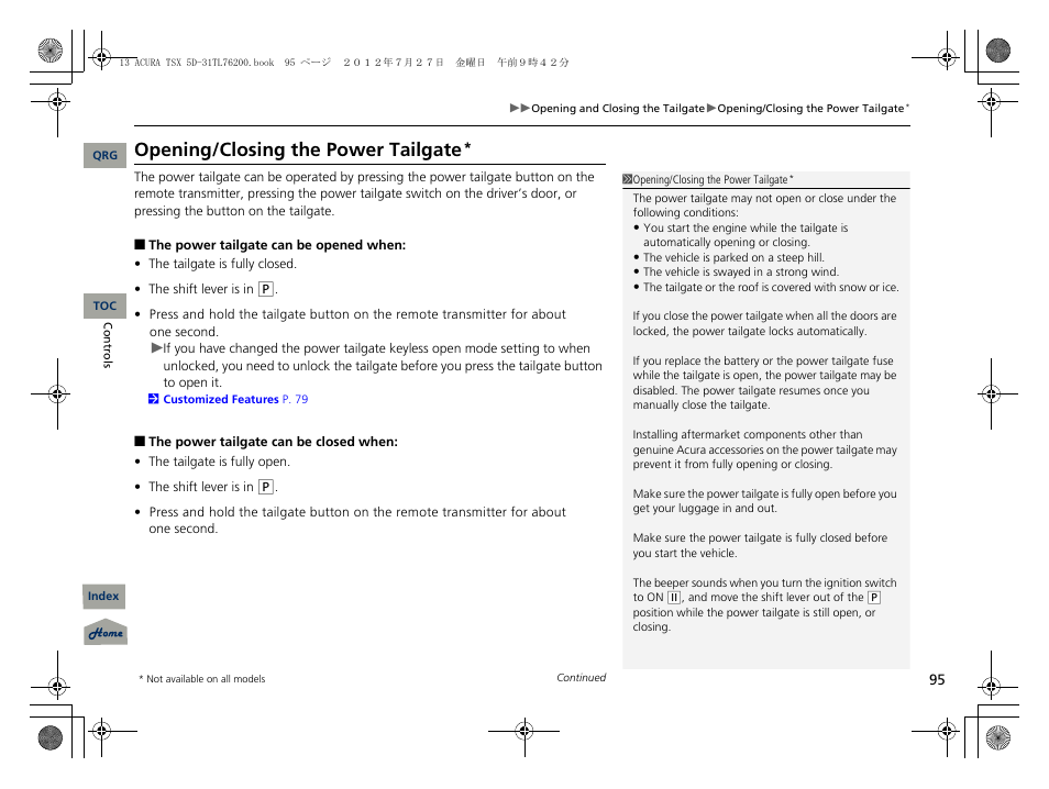 Opening/closing the power tailgate | Acura 2013 TSX Sport Wagon User Manual | Page 96 / 329
