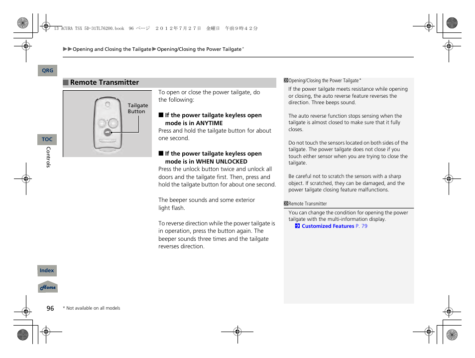 Acura 2013 TSX Sport Wagon User Manual | Page 97 / 329