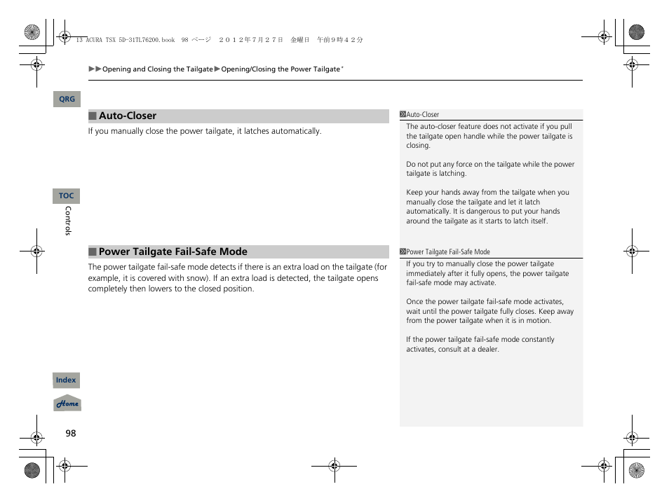 Acura 2013 TSX Sport Wagon User Manual | Page 99 / 329
