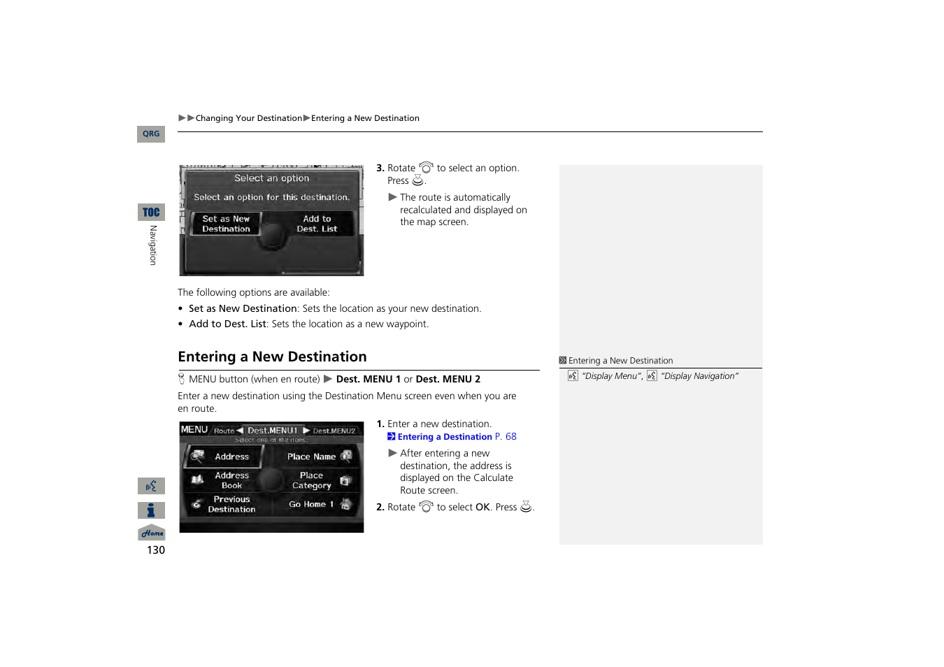 Entering a new destination, P130) | Acura 2013 TSX Navigation User Manual | Page 131 / 252