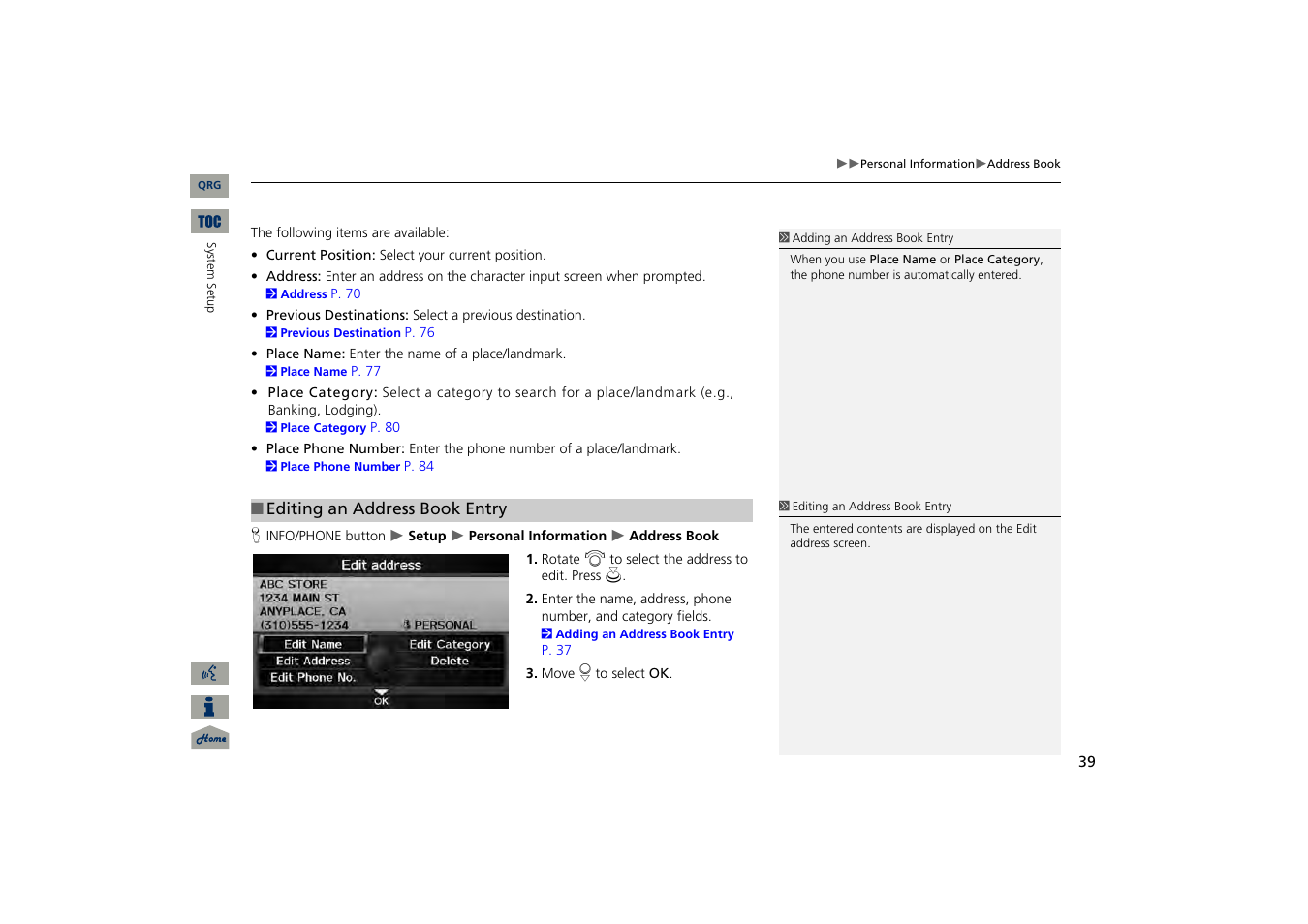 Acura 2013 TSX Navigation User Manual | Page 40 / 252