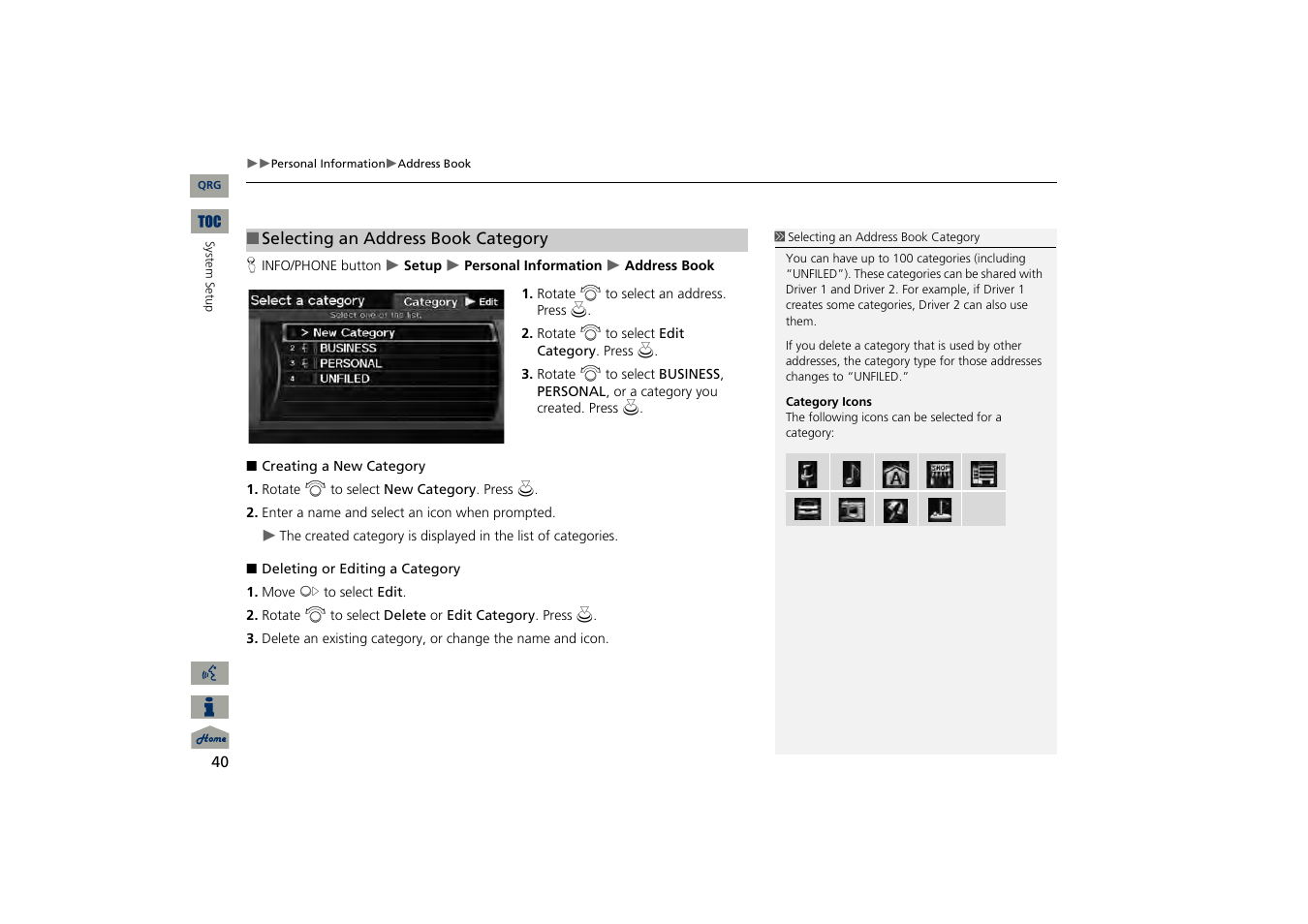 Acura 2013 TSX Navigation User Manual | Page 41 / 252