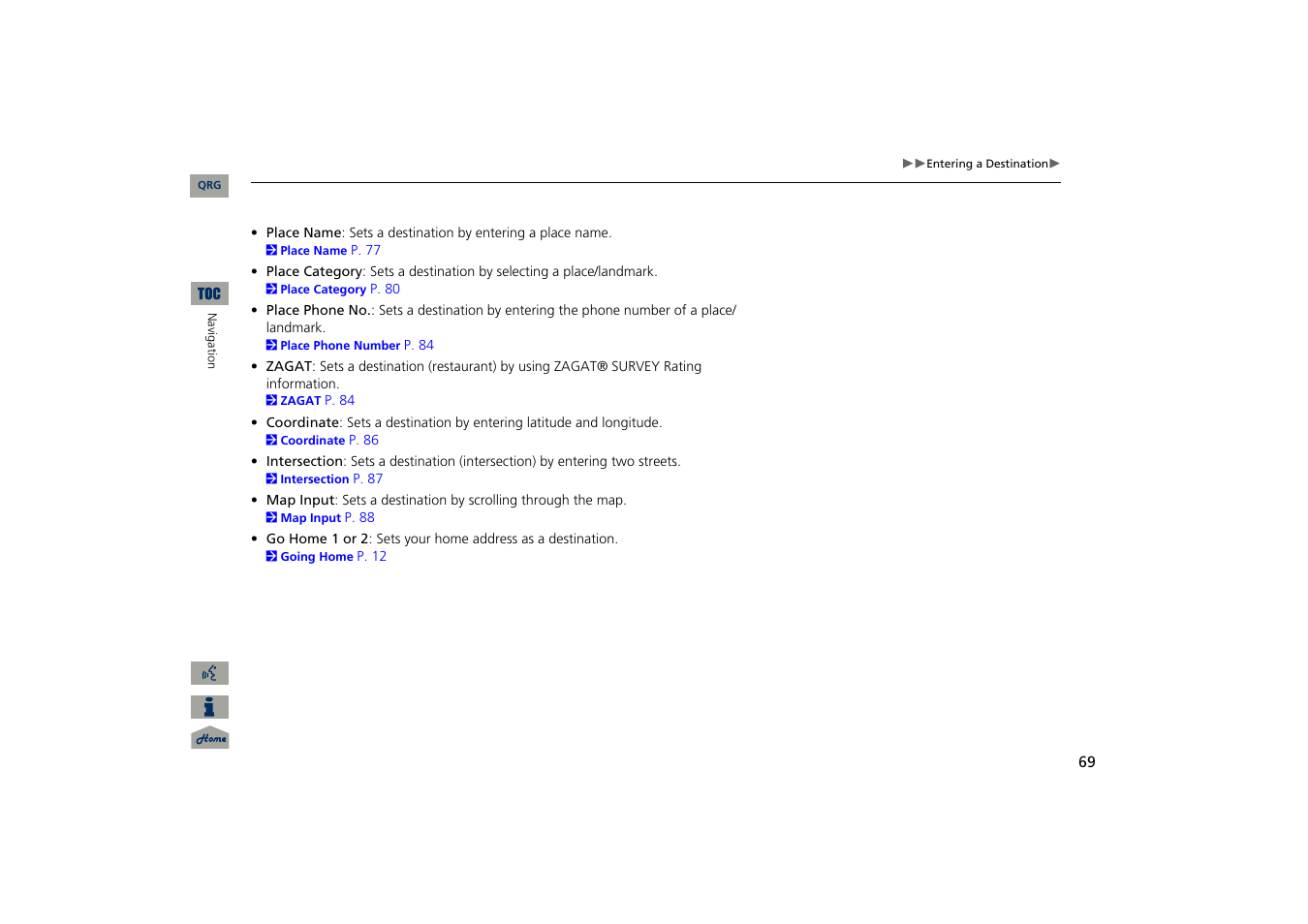 Acura 2013 TSX Navigation User Manual | Page 70 / 252