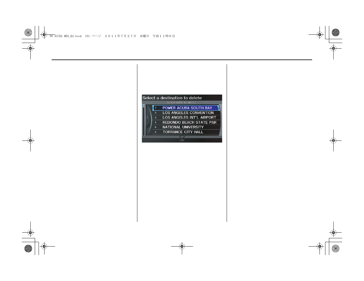 System setup | Acura 2012 MDX Navigation User Manual | Page 102 / 185