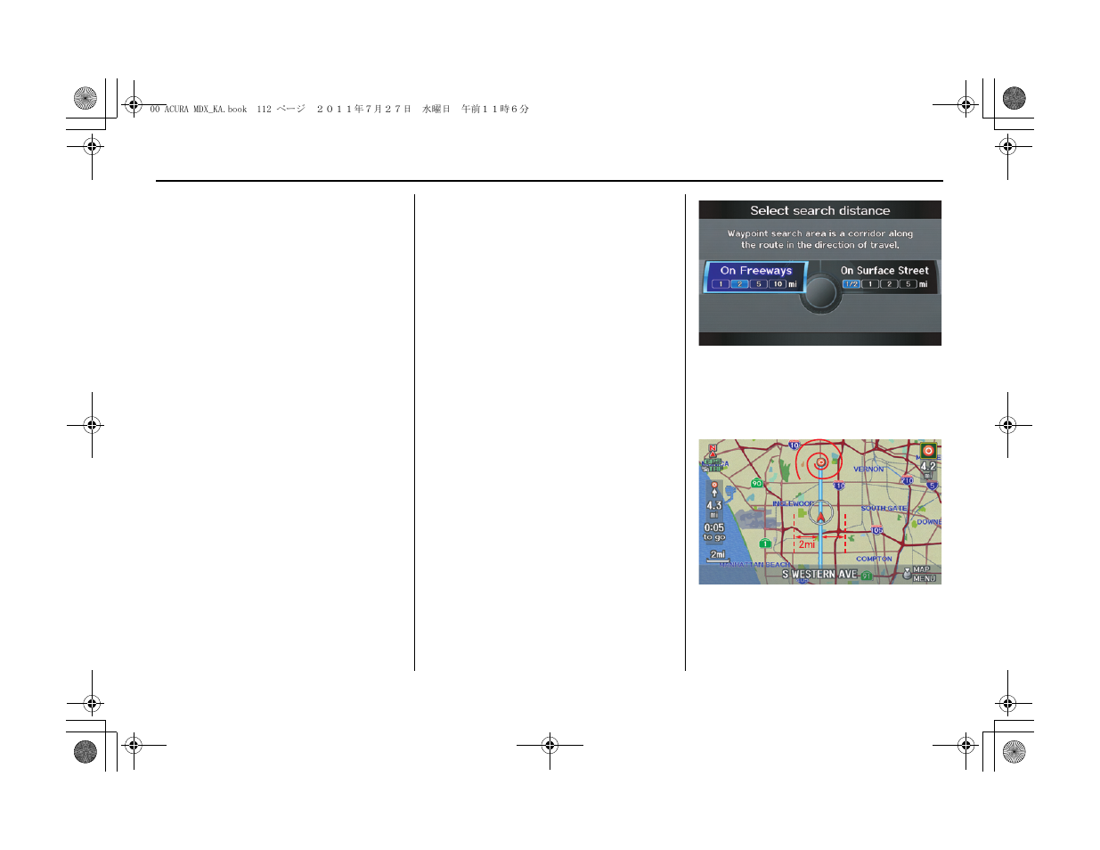 System setup | Acura 2012 MDX Navigation User Manual | Page 113 / 185