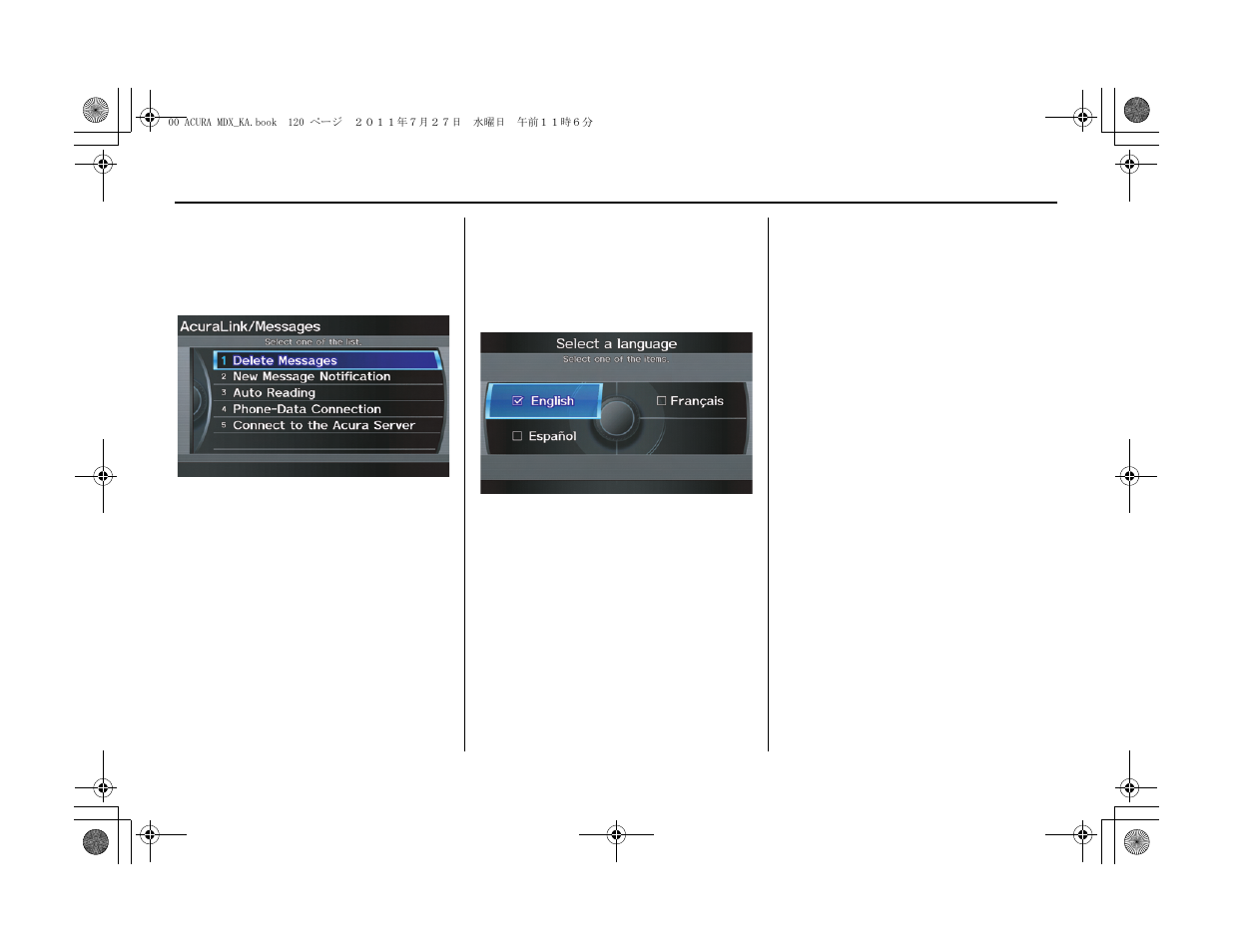 System setup | Acura 2012 MDX Navigation User Manual | Page 121 / 185