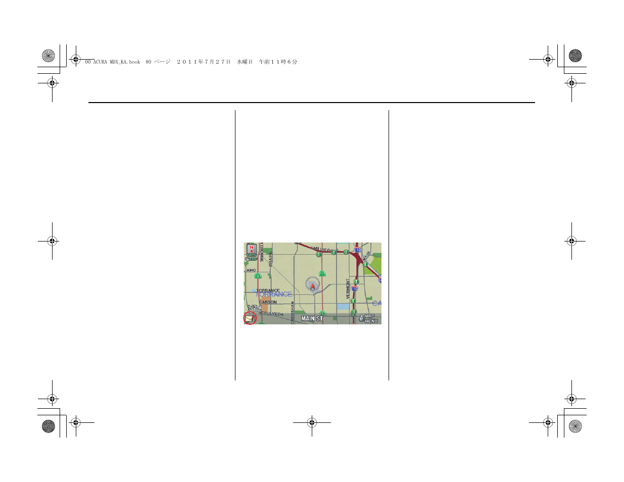 Driving to your destination | Acura 2012 MDX Navigation User Manual | Page 81 / 185