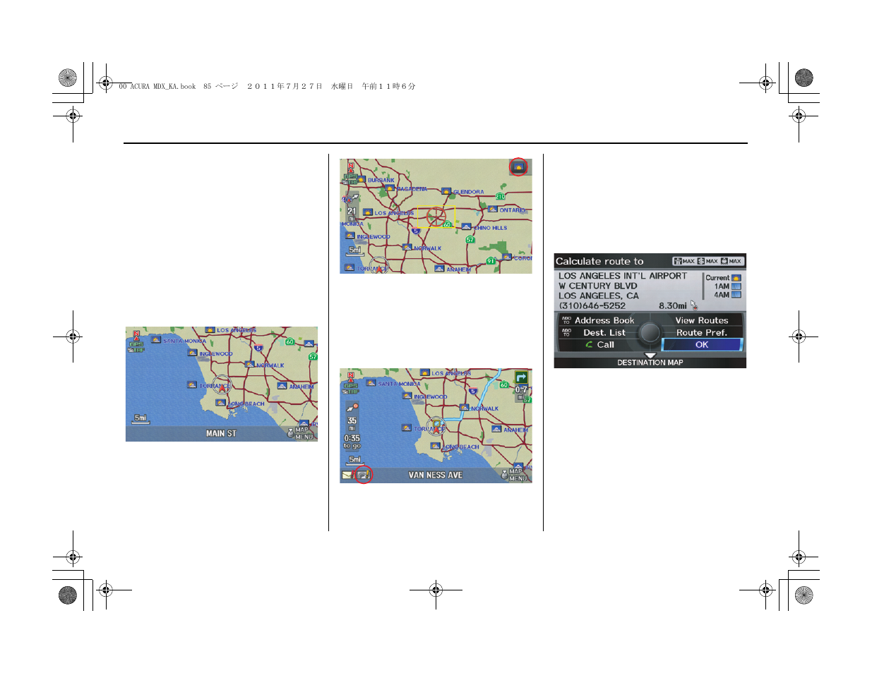 Information features | Acura 2012 MDX Navigation User Manual | Page 86 / 185