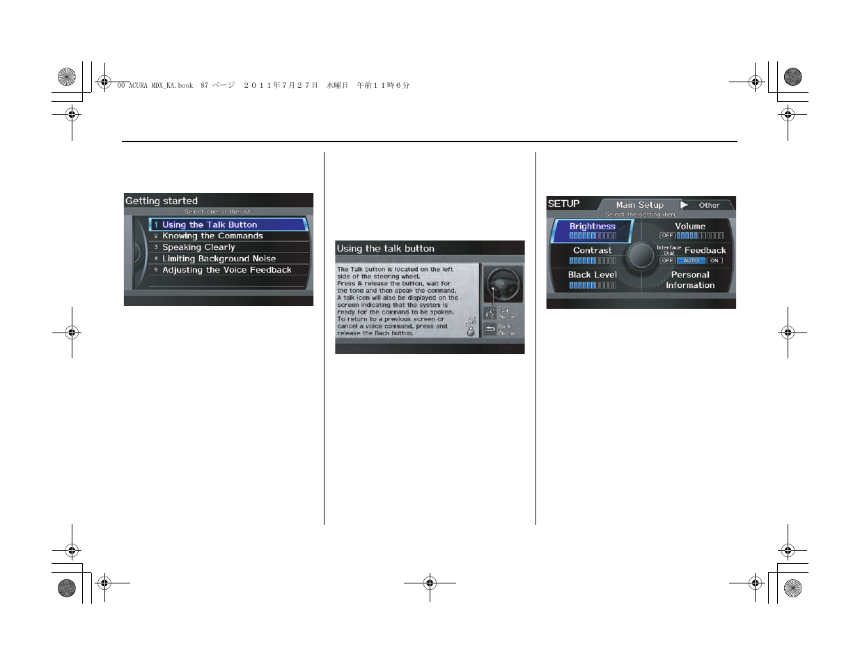 Information features | Acura 2012 MDX Navigation User Manual | Page 88 / 185