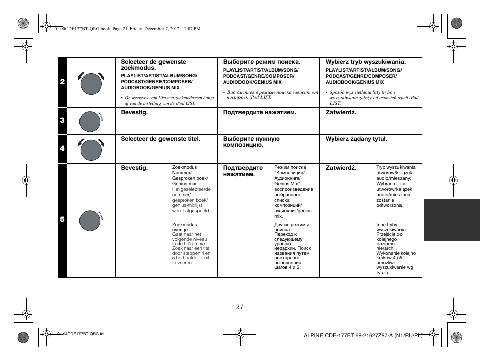 Alpine CDE-177BT User Manual | Page 91 / 108
