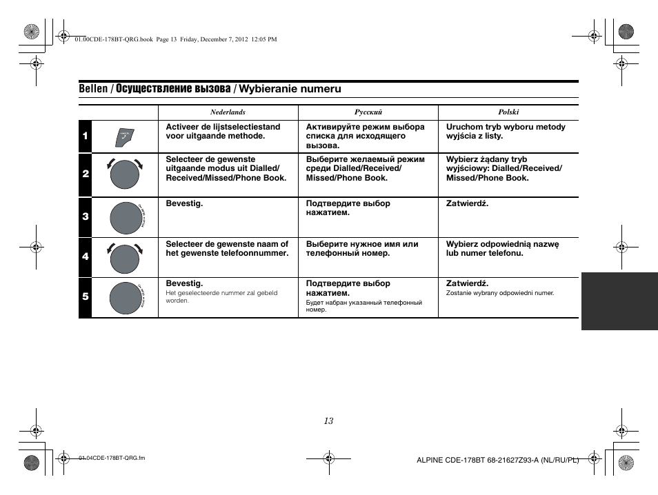 Bellen / осуществление вызова / wybieranie numeru | Alpine iDE-178BT User Manual | Page 87 / 112