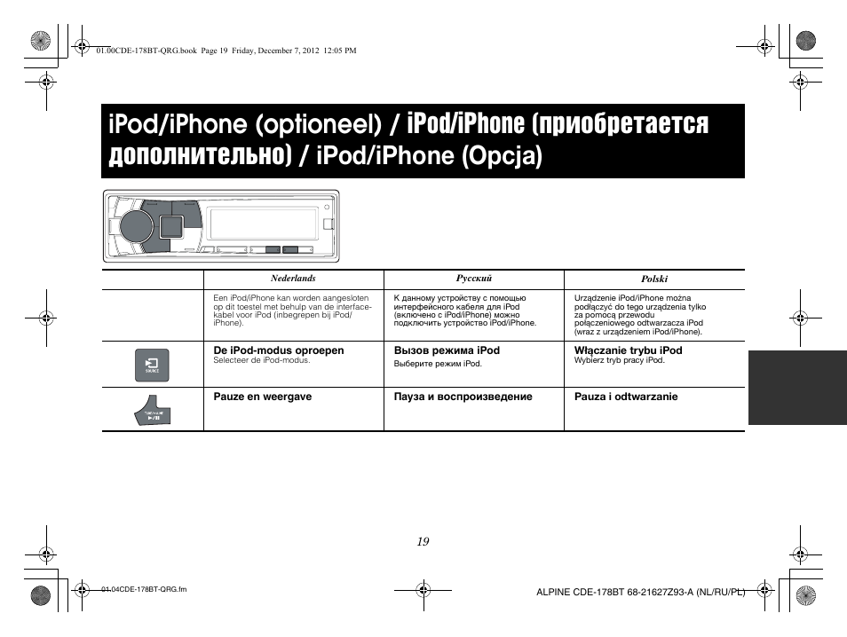 Alpine iDE-178BT User Manual | Page 93 / 112