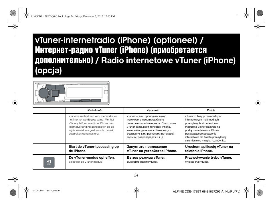 Alpine iDE-178BT User Manual | Page 98 / 112