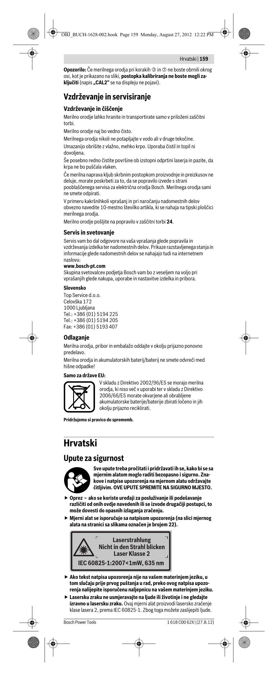 Hrvatski, Vzdrževanje in servisiranje, Upute za sigurnost | Bosch GIM 60 L Professional User Manual | Page 159 / 222