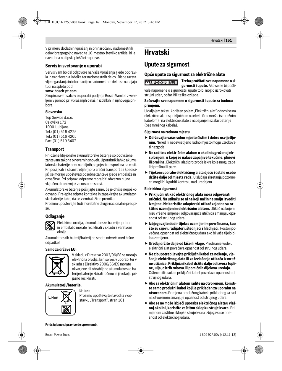 Hrvatski, Upute za sigurnost | Bosch GST 18 V-LI Professional User Manual | Page 161 / 206