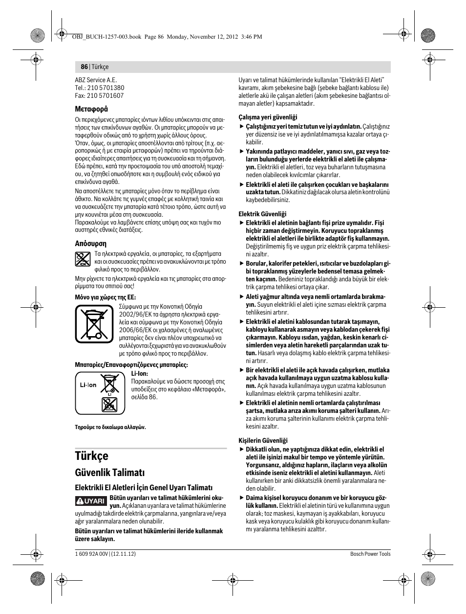 Türkçe, Güvenlik talimatı | Bosch GST 18 V-LI Professional User Manual | Page 86 / 206