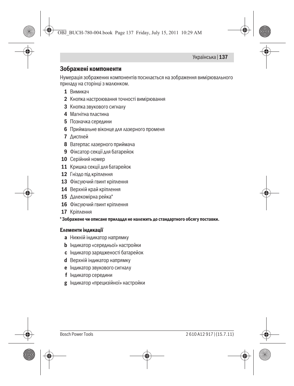 Bosch LR 1 Professional User Manual | Page 137 / 232
