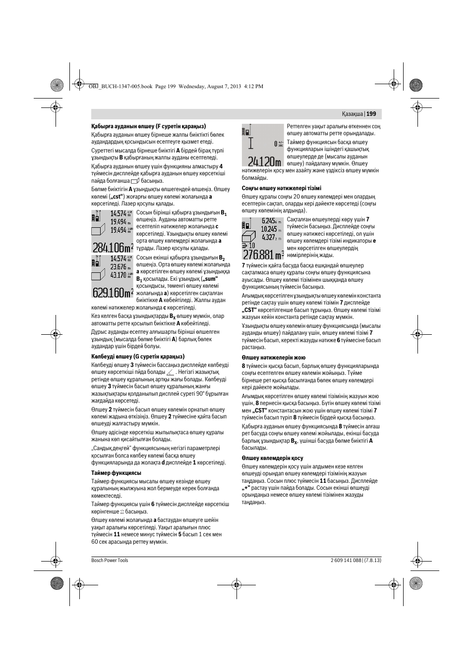 Bosch GLM 80 + R 60 Professional User Manual | Page 199 / 309