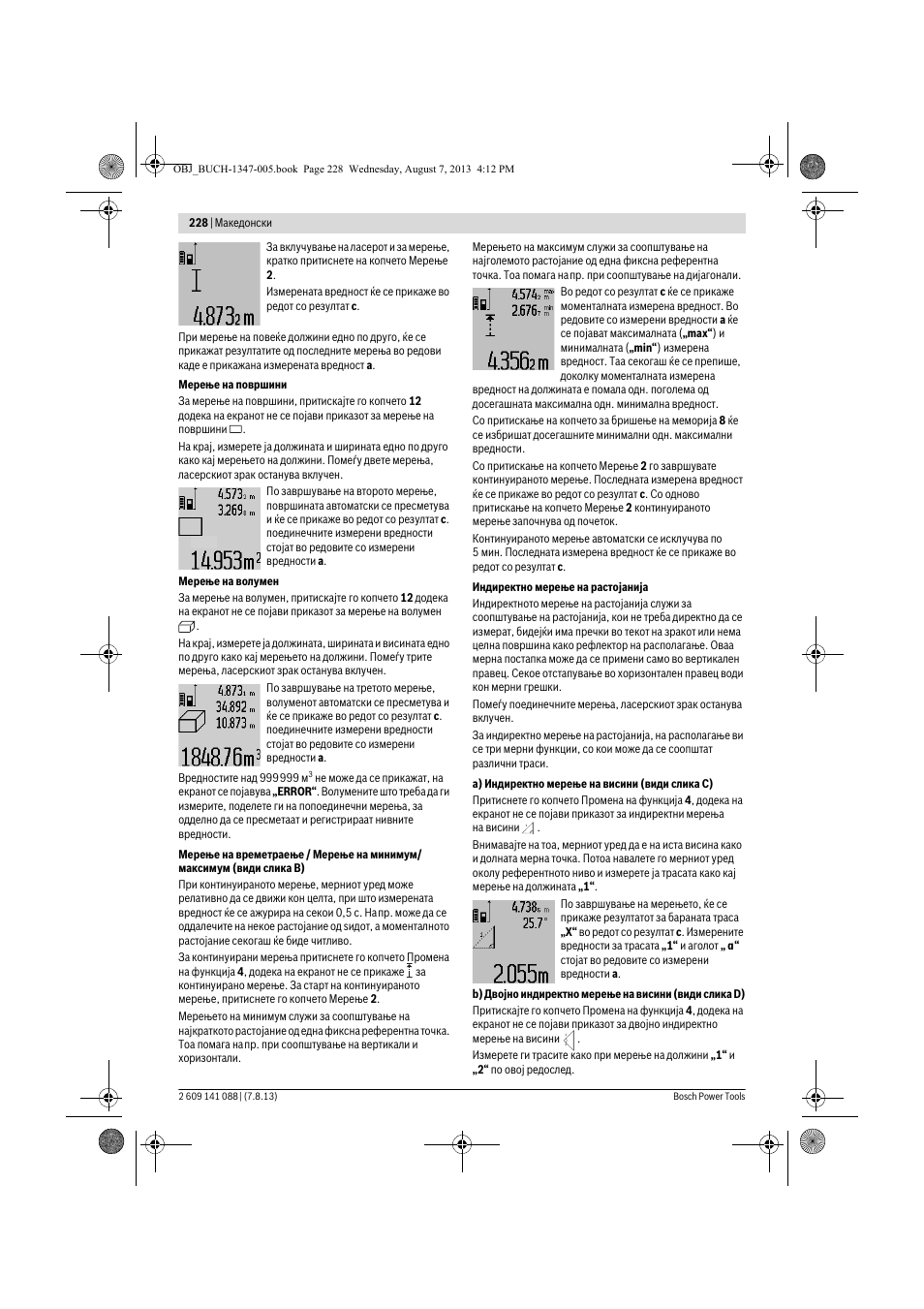 Bosch GLM 80 + R 60 Professional User Manual | Page 228 / 309