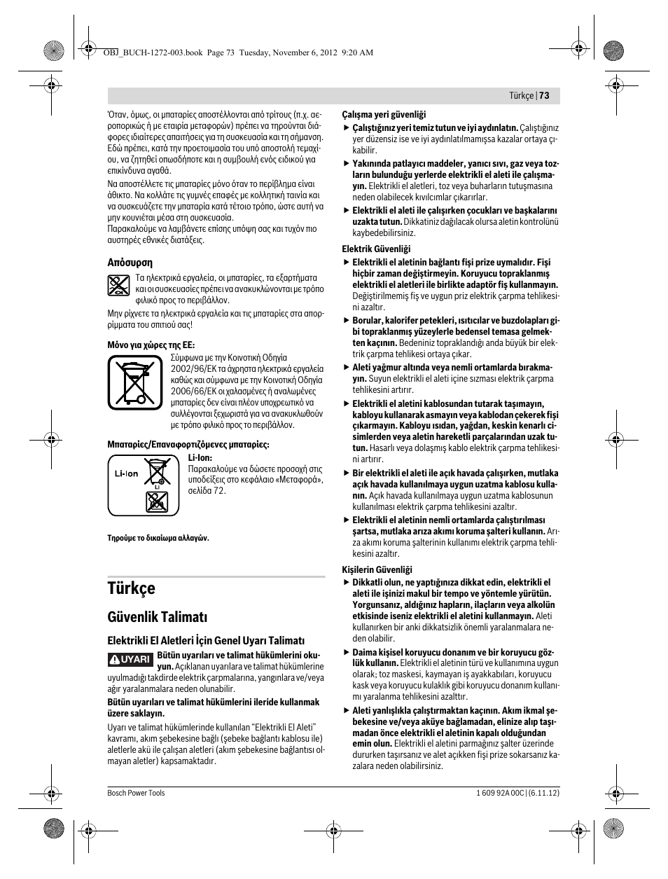 Türkçe, Güvenlik talimatı | Bosch GSA 10,8 V-LI Professional User Manual | Page 73 / 172