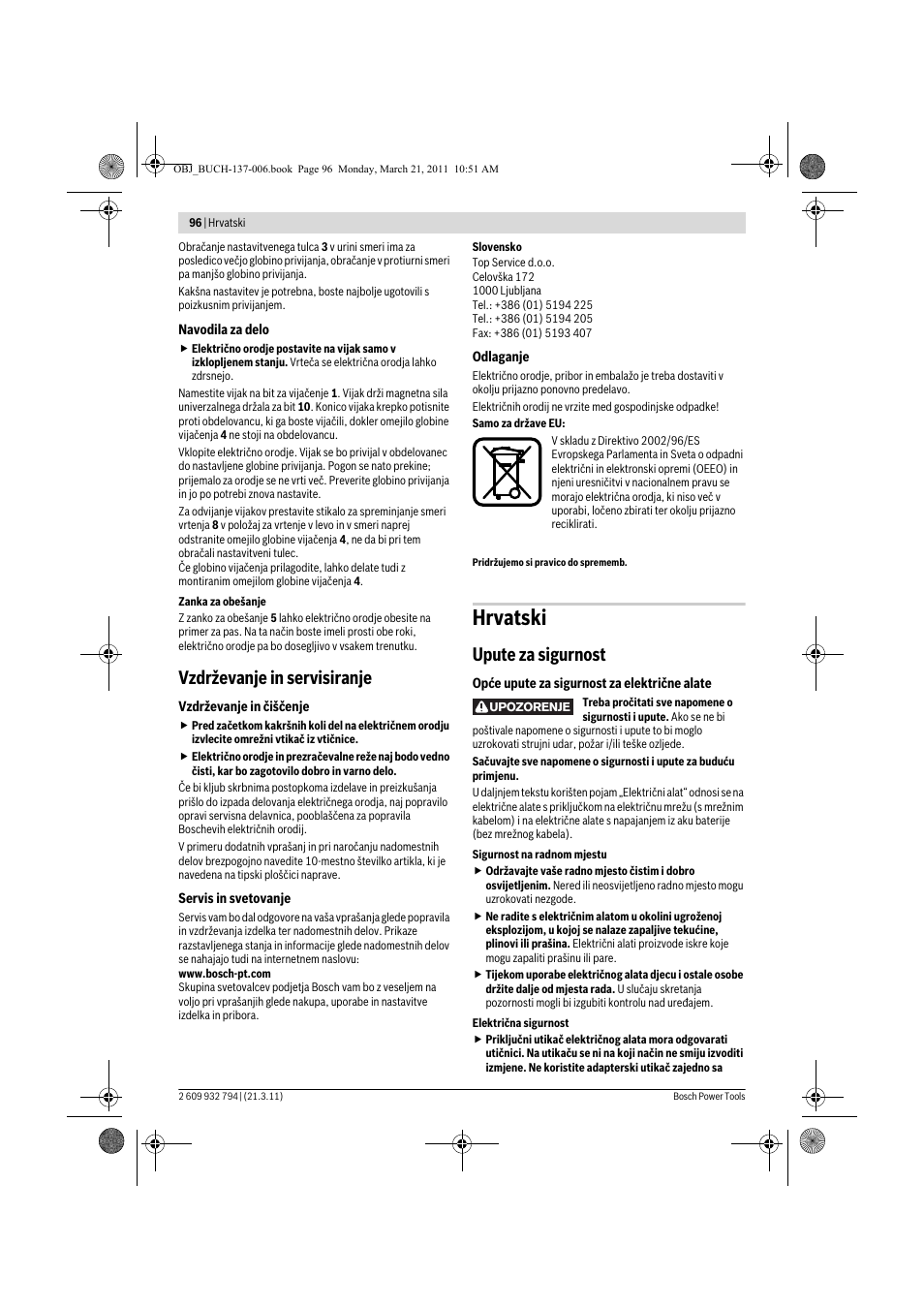 Hrvatski, Vzdrževanje in servisiranje, Upute za sigurnost | Bosch GSR 6-60 TE Professional User Manual | Page 96 / 119