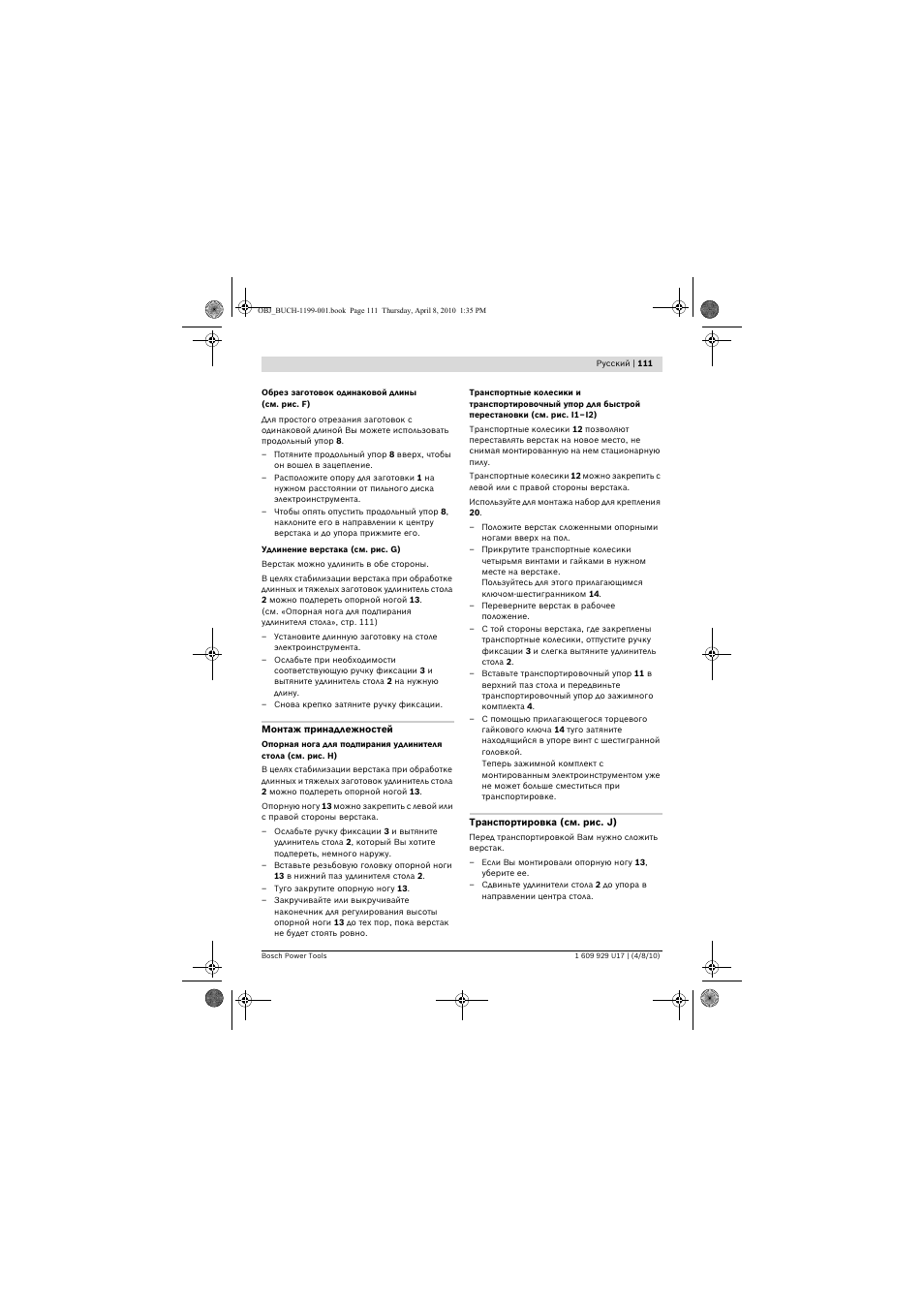 Bosch GTA 3800 Professional User Manual | Page 111 / 171