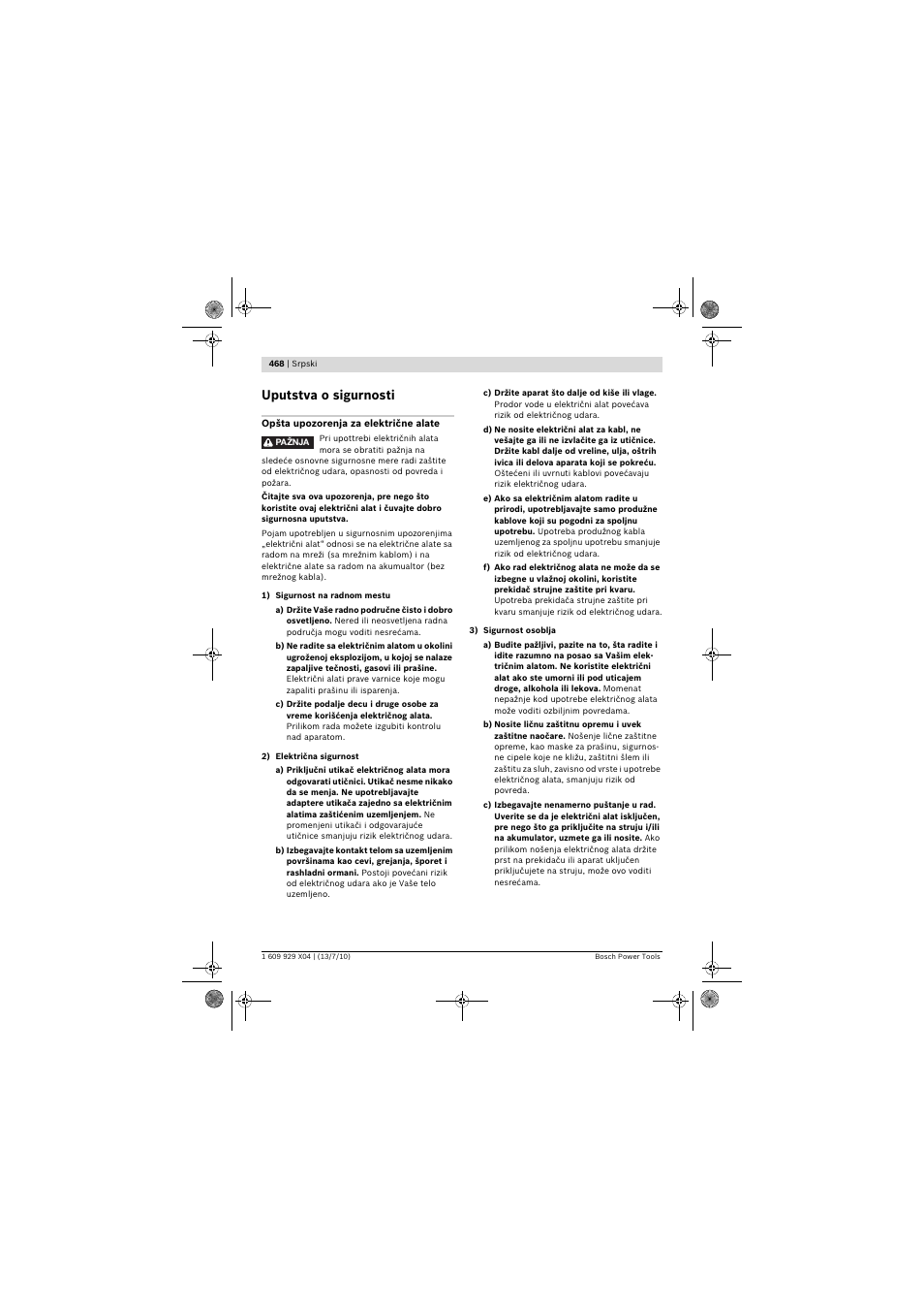 Uputstva o sigurnosti | Bosch GCM 10 SD Professional User Manual | Page 468 / 630