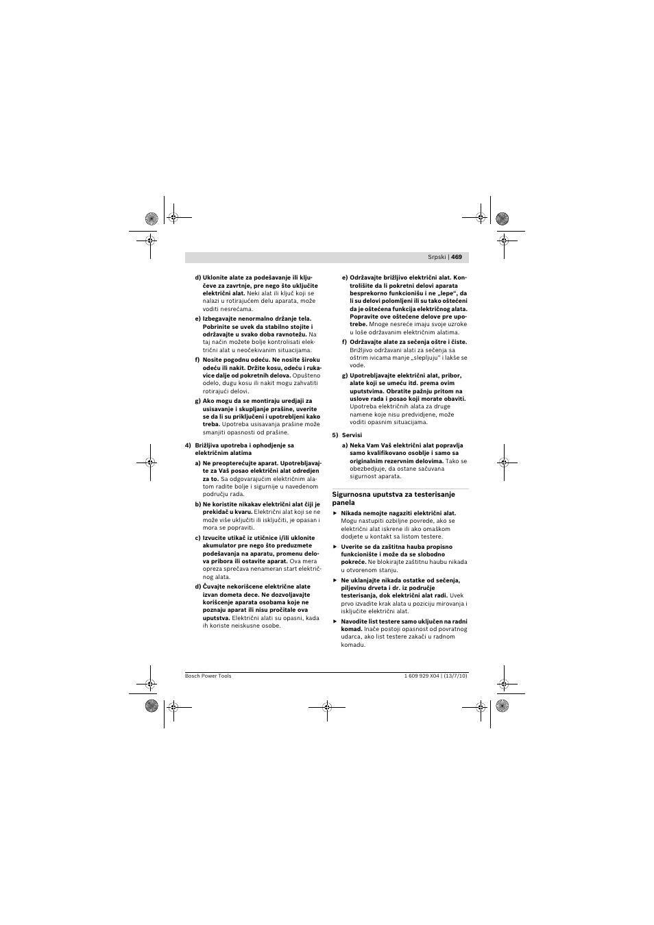 Bosch GCM 10 SD Professional User Manual | Page 469 / 630