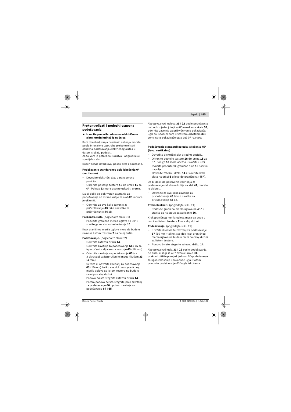 Bosch GCM 10 SD Professional User Manual | Page 485 / 630