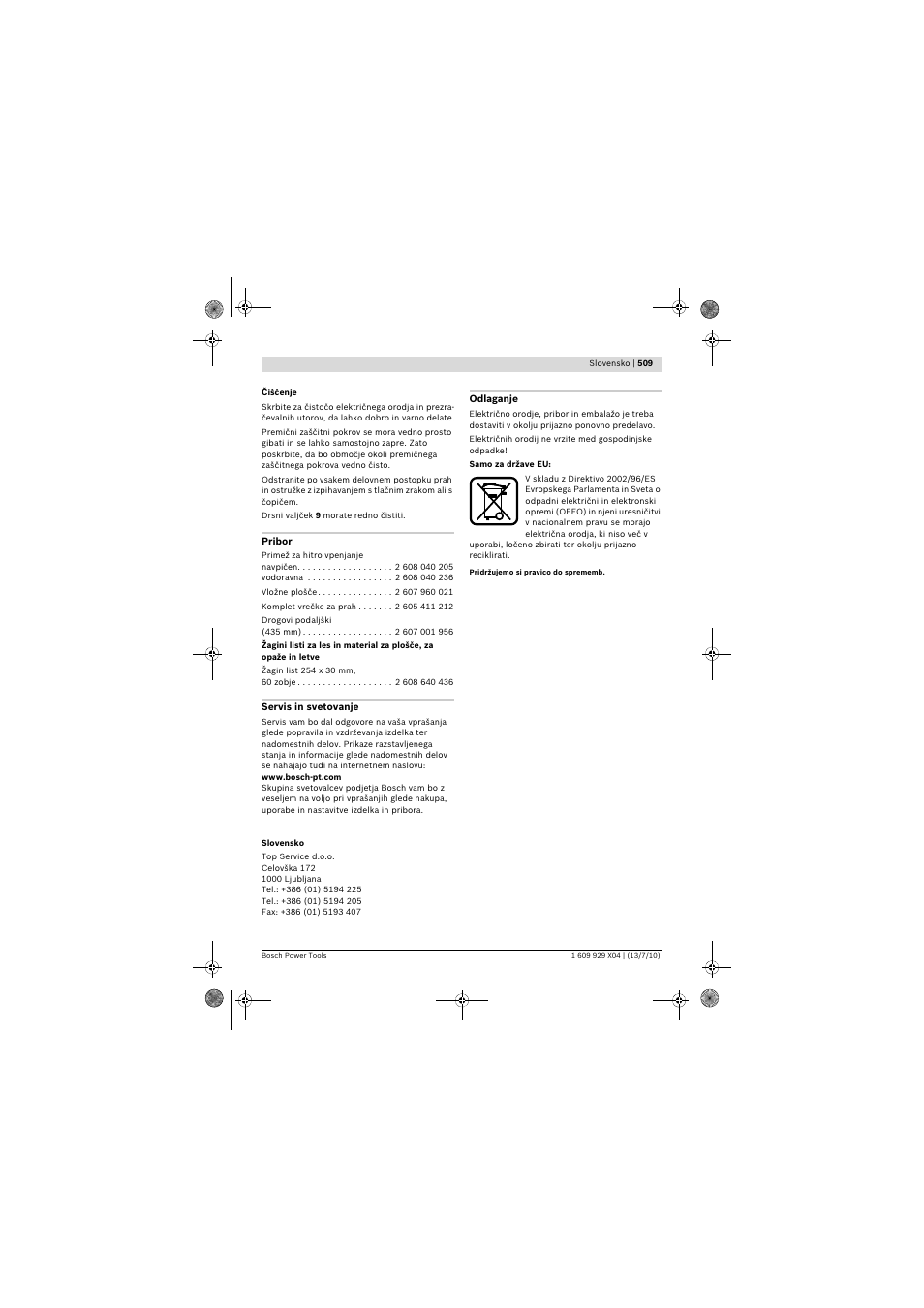 Bosch GCM 10 SD Professional User Manual | Page 509 / 630