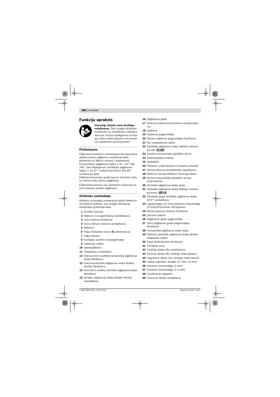 Funkciju apraksts | Bosch GCM 10 SD Professional User Manual | Page 556 / 630