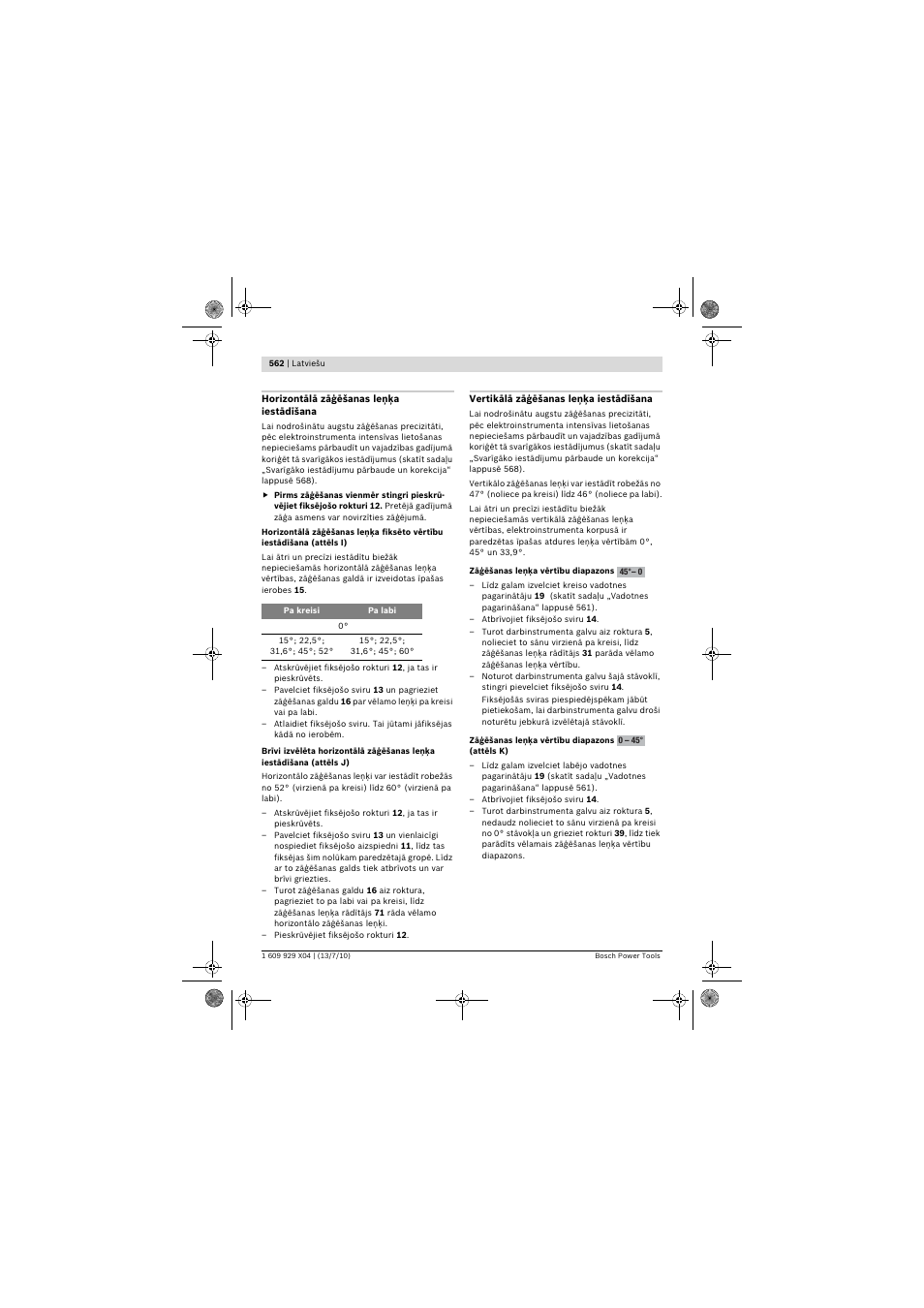 Bosch GCM 10 SD Professional User Manual | Page 562 / 630