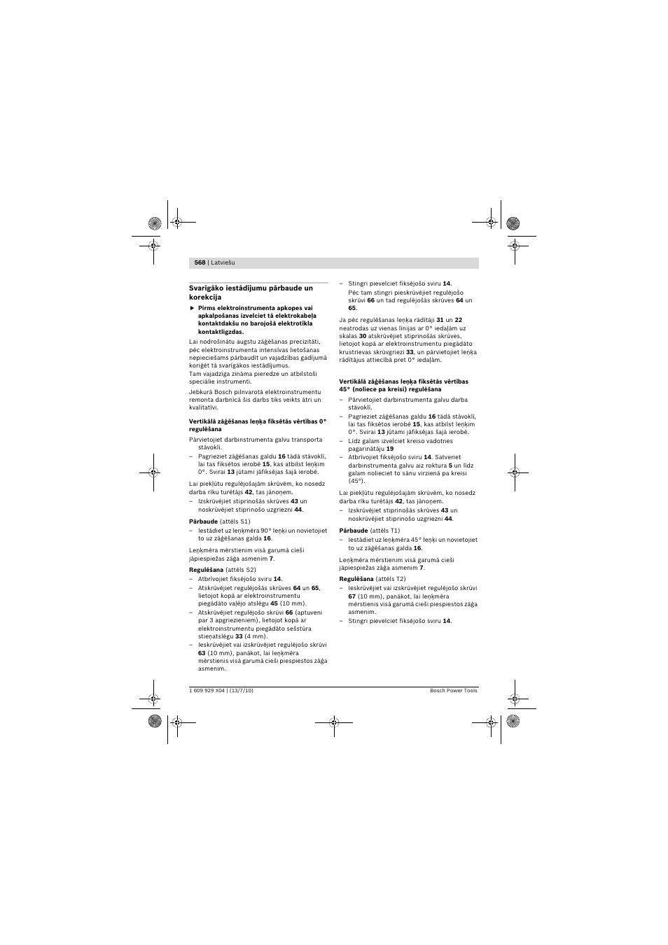 Bosch GCM 10 SD Professional User Manual | Page 568 / 630
